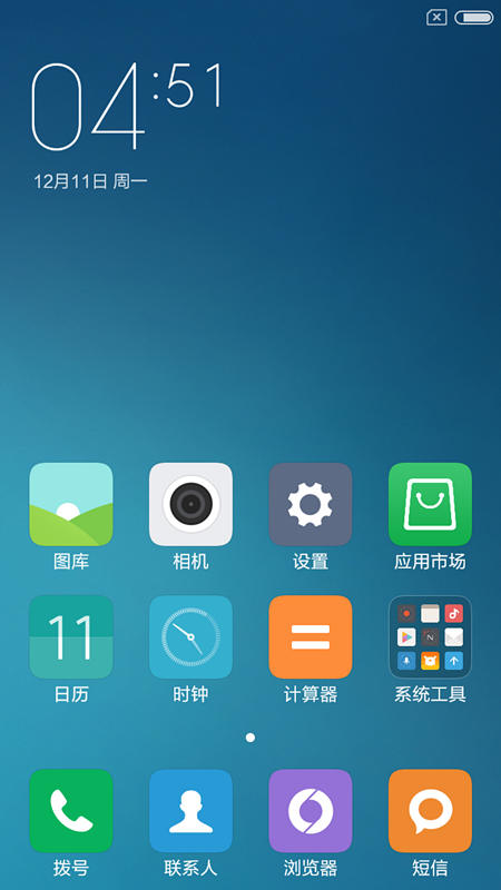 小米(小米4（联通3G/4G）) 中国(China)  