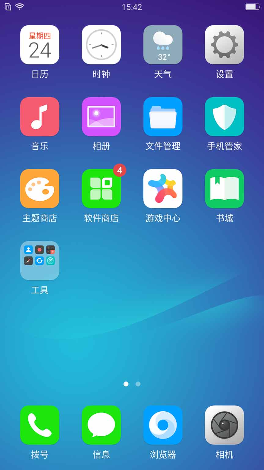 oppor9sk处理器,oppor9splus处理器 oppo r9sk